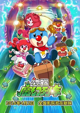 白蛇后传电视剧全集免费观看