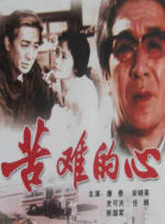 国产精品亚洲欧美导航